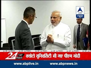 After busy day in Kyoto, Modi arrives in Tokyo for summit talks