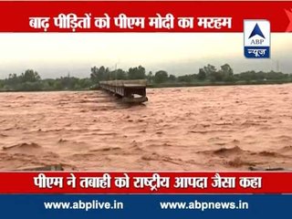 PM Narendra Modi reviews flood situation in J-K region l Declares it 'National Disaster'
