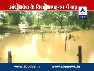 Heavy rains cause flood-like situation in Visakhapatnam