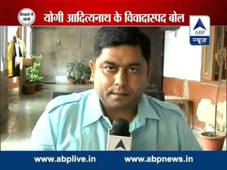 Riots happen wherever minority no is more than 10 per cent: Yogi Adityanath