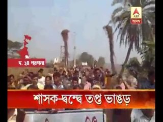 TMC inner clash at Bhangar