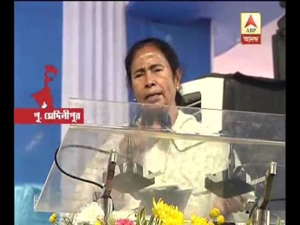 CM Mamata Banerjee again attacks centre on demonetisation issue CM Mamata Banerjee again a