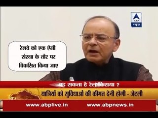 Rail fare hike signal in Jaitley comment