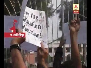 Agitation at Kharagpur IIT on fees hike