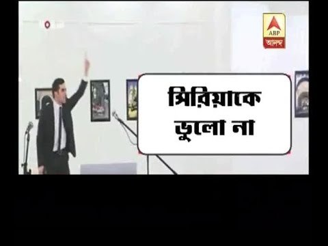 Turkish police officer guns down Russian Ambassador in Ankara