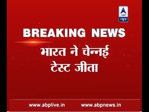 India beats England in Chennai test match, wins series 4-0