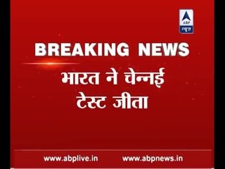 India beats England in Chennai test match, wins series 4-0