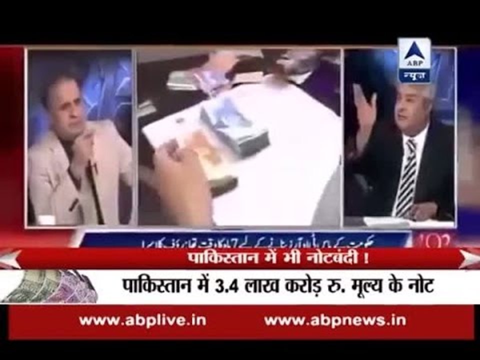 Pak media praises PM Modi's demonetisation move