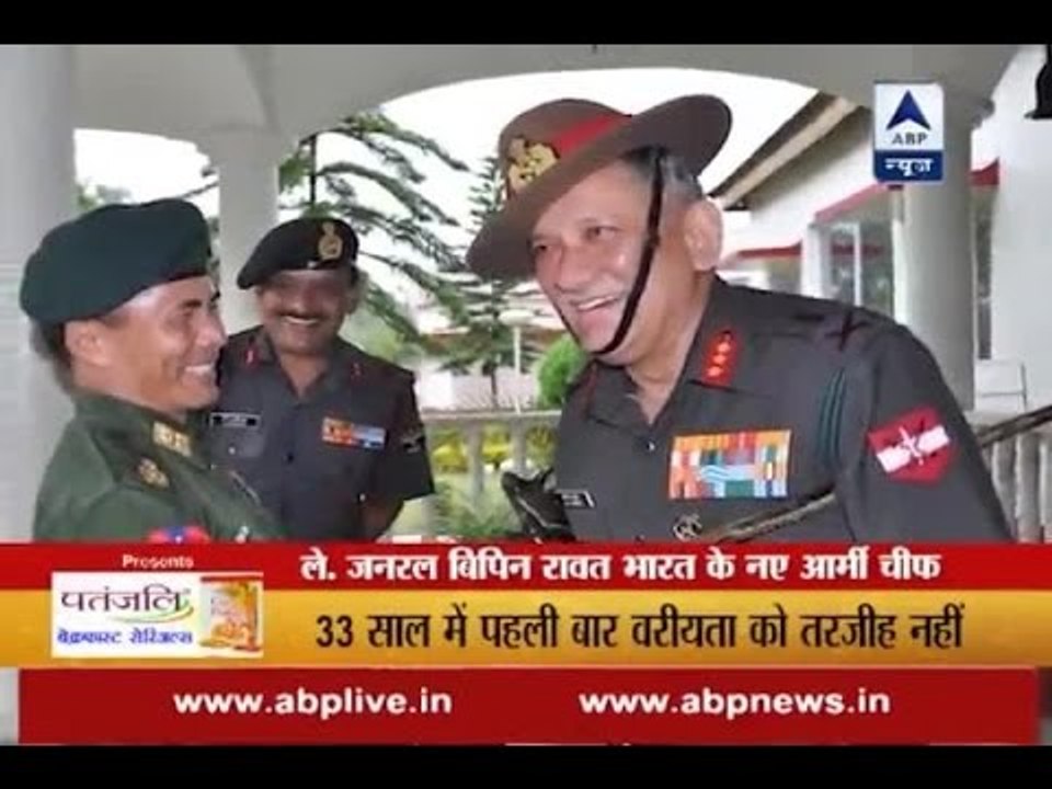 Lt Gen Bipin Rawat named next Army Chief