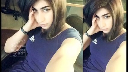 Qandeel Baloch documentary Part 2