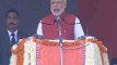 FULL SPEECH- In fight against corruption, we have been blessed by the poor: PM Modi in Kan