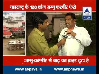 Nearly 128 people from Maharashtra stranded in J&K floods