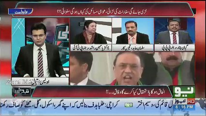 Tabdeeli - 21st December 2016