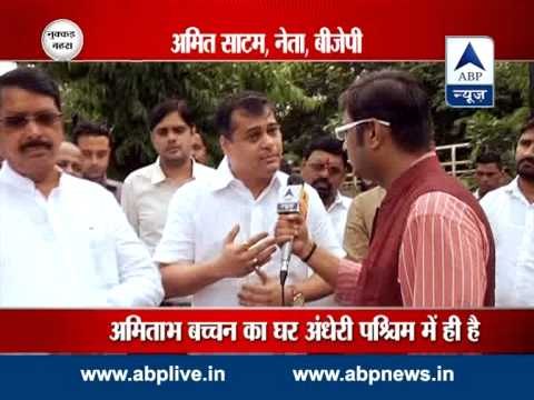 Nukkar Behas from Andheri West Assembly seat in Mumbai, Maharashtra