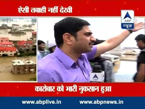 J&K Flood l 43000 rescued l More than 1 lakh soldiers deployed in rescue ops