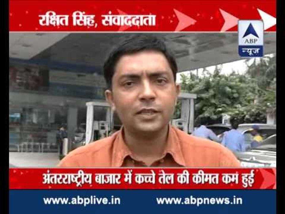 Diesel prices may go down for first ever time after 7-year l Petrol prices may be cut by Rs 1