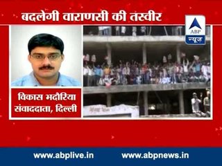 Blue print for Varanasi development in the works, gets special attention from PM Modi