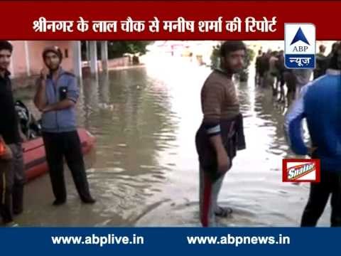 ABP News special coverage on J-K flood: Srinagar's Lal Chowk immersed in water