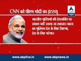Indian Muslims will live and die for India: PM Narendra Modi to CNN