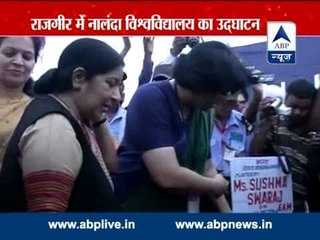 Sushma Swaraj inaugurates Nalanda University