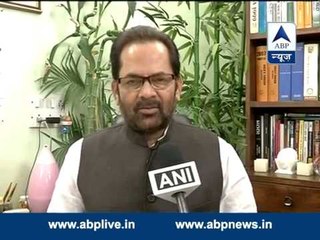 BJP Leader Mukhtar Abbas Naqvi on Modi's statement on Indian Muslims