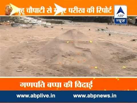 Ganpati visarjan l Mumbai celebrates, but amidst tight security