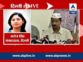 BJP offers Rs 4 crore to AAP MLA for support: AAP sting shows