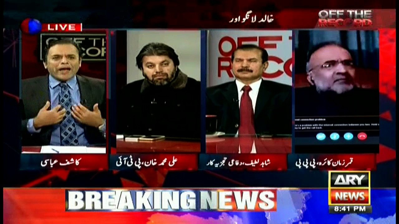 Kaira, Kashif argue over institutions' performance