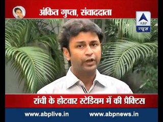 Shooter Tara Shahdeo begins practice in range l 'Never thought I will be able to resume practice'