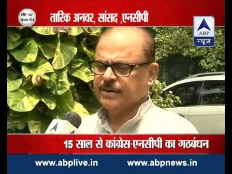 NCP-Congress alliance on the verge of split in Maharashtra