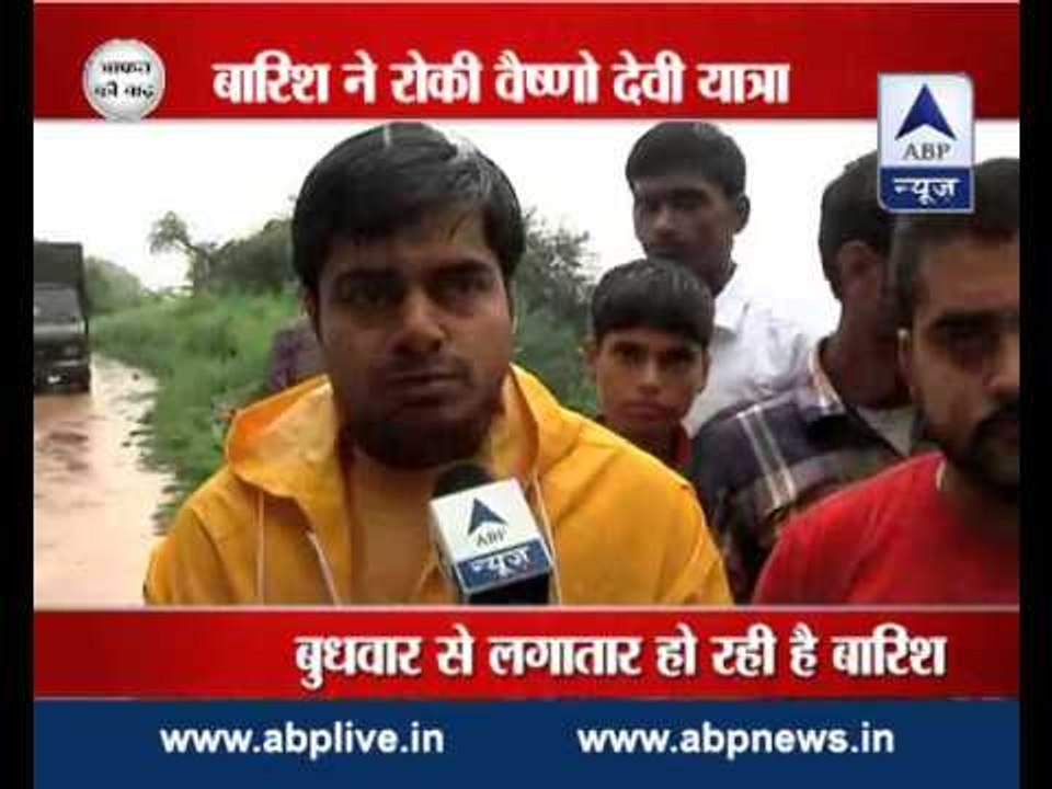 Heavy rainfall, landslide halt Vaishno Devi Yatra