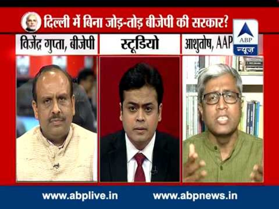 LIVE Debate l How will BJP form govt without majority?