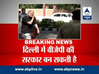 LG may call special session of Assembly l Govt formation in Delhi possible