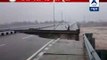 Bridge on Tawi river collapses l Floods wreaking havoc in Jammu and Kashmir