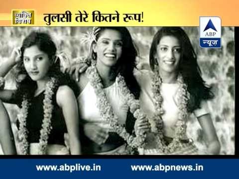 ABP News Vyakti Vishesh l Union Minister Smriti Irani