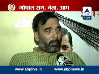 How will BJP prove majority without horse-trading?: Gopal Rai, AAP