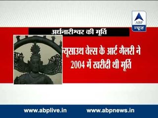 Australia returns stolen antique Nataraja idols