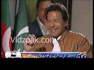 This is what Imran Khan said which made Hamid Mir Laugh so hard