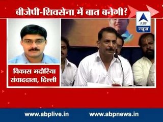 Скачать видео: BJP-Sena seat share tussle: BJP's Rajiv Pratap Rudy to go to Maharashtra