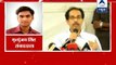 Not possible to give BJP 135 seats, says Uddhav l BJP-Shiv Sena hit rocky ground