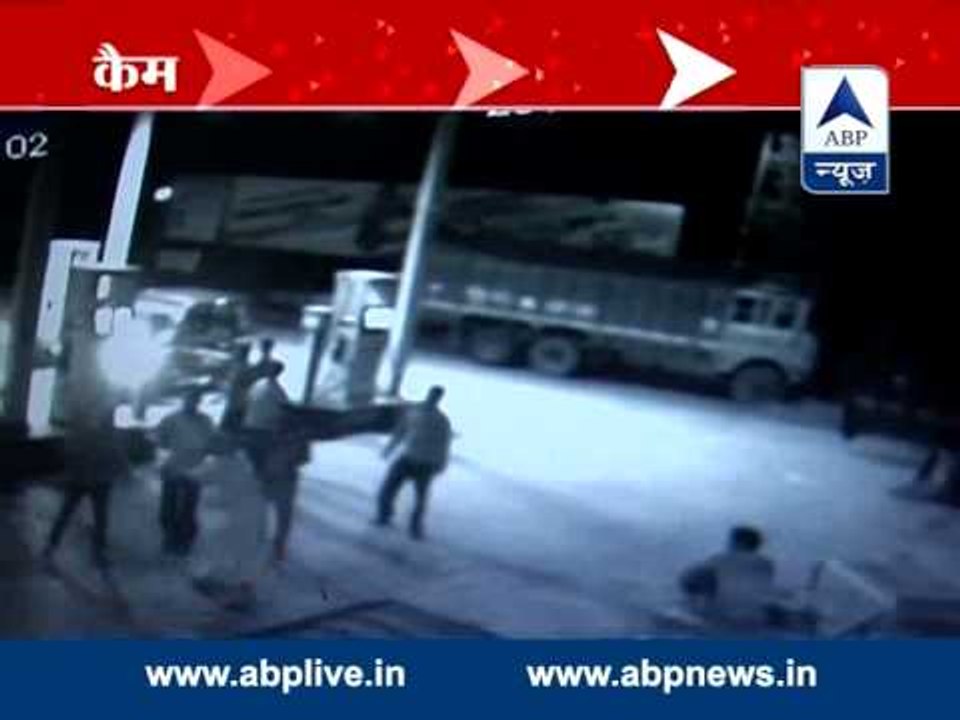 SHOCKING l Petrol  pump employees shot dead aft...