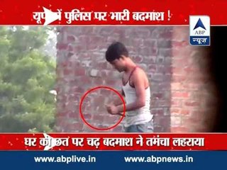 Uttar Pradesh: Thug scares away police with a 'desi' gun