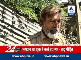 Watch all headlines in 24 Ghante 24 Reporter l Madrassas give 'education of terrorism'l  Says BJP MP