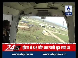 下载视频: J&K floods: Army deploys choppers to rescue tourists trapped in flood ravaged Kashmir