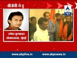 Core group meeting ends l BJP hits back at Sena, may contest alone in Maharashtra