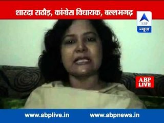 ABP LIVE: Congress MLA Sharda Rathod breaks into tears before camera
