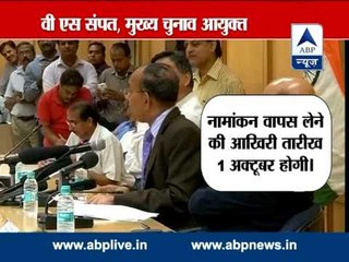 Maha, Haryana Assembly polls on Oct 15, counting on Oct 19