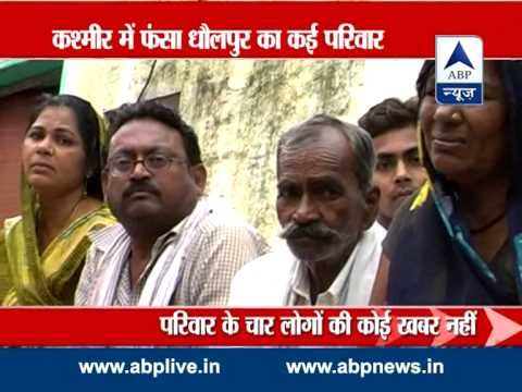 Several families of Dholpur trapped in Flood ravaged Kashmir