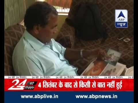 J&K Flood l 18 members from this family are missing since Sept 4