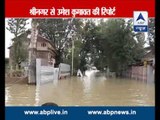 ABP News special report on J&K floods: How water level will go down?